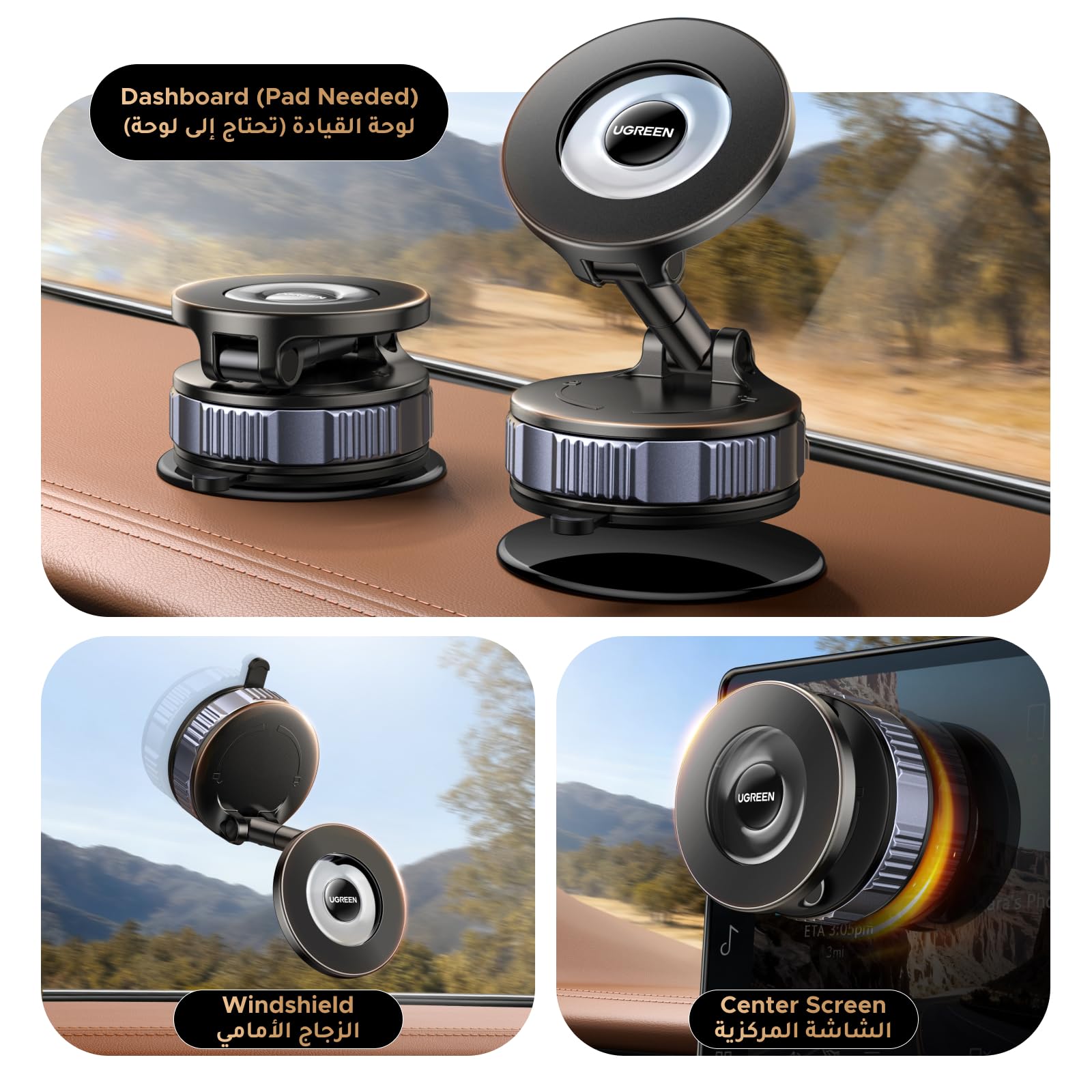 Ugreen MagSafe Car Phone Holder – 3600gf Strong Magnetic Mount, Vacuum Suction Base, 360° Rotating Metal Arm, Compatible with iPhone 17/16/15 & Android