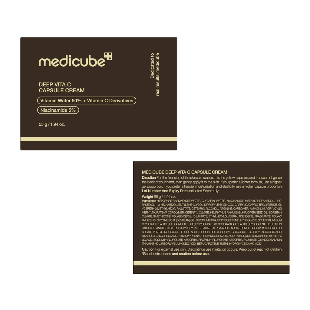 medicube Capsule Cream with Deep Vitamin C | Liposome Vitamin C Golden Capsule for Radiance & Firm-Looking Skin | Hydrating Glow Gel Texture | Korean Skincare, 1.94 oz