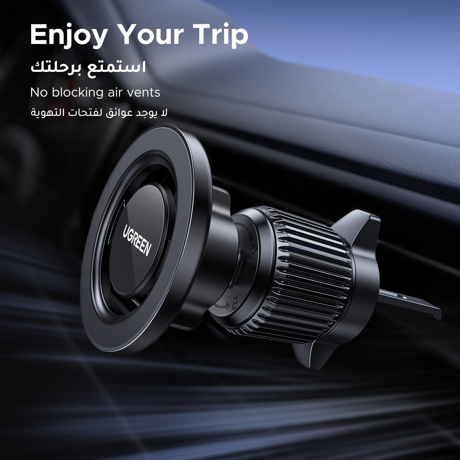 Yougreen MagSafe Car Phone Holder – Magnetic 360° Rotation, One-Hand Auto-Lock, Air Vent Mount – Compatible with iPhone 16/15/14/13, Samsung S25/24/23